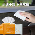 leather care wipes leather polishing renovation repair decontamination care products car cleaning ca