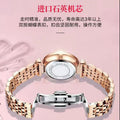 Swiss Brand Waterproof Glow Watch Women Ultra Thin Women Quartz Watch TikTok AliExpress Bestseller Drop Ship