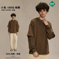 ARTIE Men's Fall Faux Layered Loose Fit T-Shirt