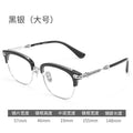 Big Frame 57 Shenzhen Pure Titanium Frame Fashionable Trendy Browline Frame Retro Handmade Big Frame Big Face Prescription Glasses Men