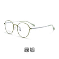 Beesfen New 99814ZM Two-Tone Frame Ultra-Light Aluminum Magnesium Glasses Frame Women Retro Pure Titanium Prescription Glasses Men
