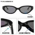 2026 New Women Sunglasses Premium Korean Style gm Cat-Eye Plate Sunglasses Premium Men Small-Frame Fashionable Glasses