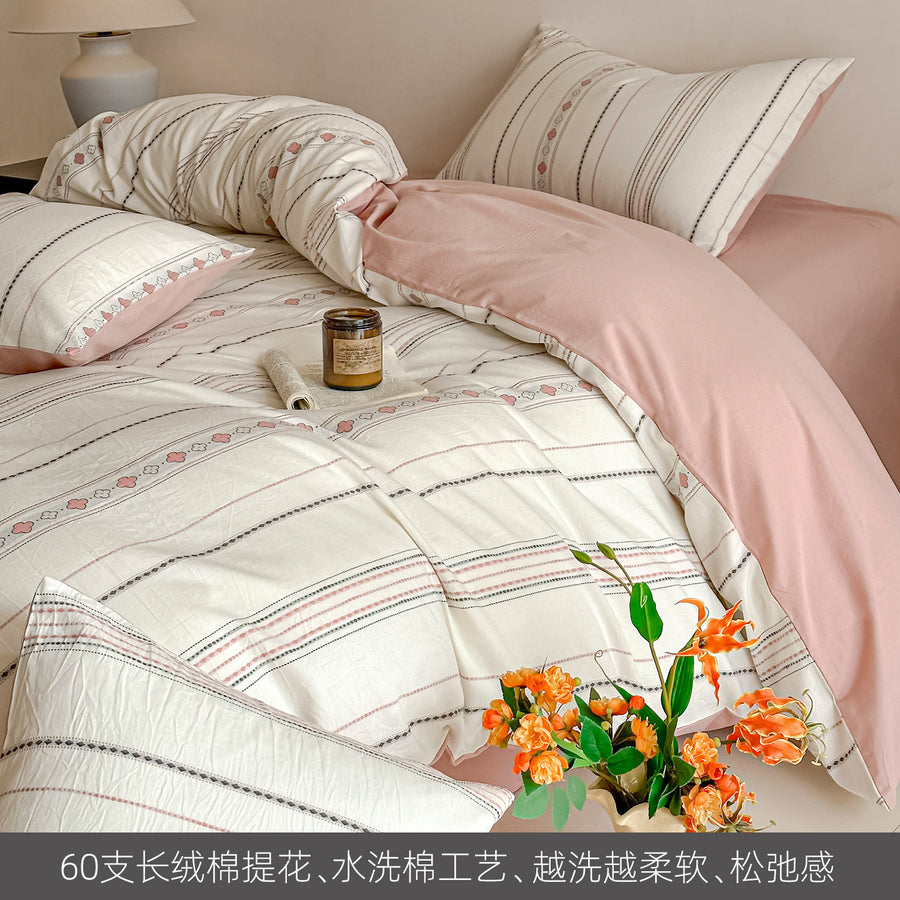 Stripe Diary & Alice Washed Cotton Jacquard 4-Piece Bedding Set - view 3