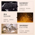玖美堂电动眼霜按摩棒改善黑眼圈眼袋紧致眼周黄金鱼子酱震动眼霜