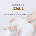 70g Lemon Handmade Soap - Exfoliating, Hydrating & Long-Lasting Scent
