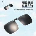 Women Sunglasses Premium UV-Proof Polarized Large Prescription Sunglasses Unisex UV-Proof Driving Glasses Clip-On
