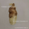 wig french long curly hair loose wave crochet hair single tube large curl spiral curl 24inch