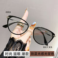 Light-Changing Prescription Glasses Overseas Fashionable Glasses Frame Cat-Eye Anti-Blue Plano Big Face Slender Prescription Sunglasses