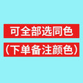 现代简约拼接地垫创意混搭防滑耐脏脚垫家用床边易打理宝宝爬爬垫