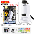 Internet celebrity children's portable microscope toy handheld mini outdoor science experiment equipment for primary and secondary school students