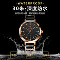 Swiss Brand Waterproof Ladies Watch Women Quartz Watch Waterproof Quartz Womens Watch Live Export Bestseller Drop Ship