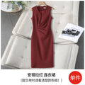 Professional Formal Blazer + Skirt Set
