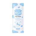 跨境全英文面膜LAIKOU牛奶睡眠面膜3g补水保湿外贸现货facemask