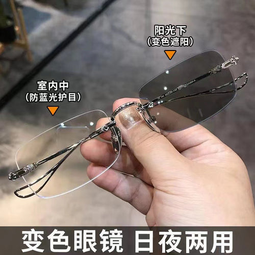 Retro Rimless Photochromic Glasses Artsy Metal Ultra-Light Prescription Glasses Frame Anti-Blue With Rx Plano