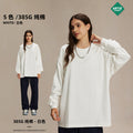 Men's Fall/Winter 385G Oversize Crew Neck T-Shirt