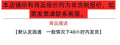 欧美轻奢新娘首饰套装法式复古几何珍珠合金耳环百搭大气配饰项链