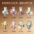 厂家现货梵贞香氛樱花润养护手霜防干裂玫瑰栀子花保湿滋润批发
