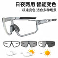 Photochromic Day Night Riding Sunglasses - Windproof Hiking