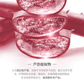 泊泉雅补水保湿粉红芦荟胶滋润提靓肌肤清爽不油腻面部护肤品批发