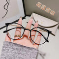 Oval Round Prescription Blue-Light Glasses Fashionable Trendy Overseas Bare Face Influencer Finish Item Men Plano Student Style Prescription Sunglasses
