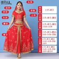 Women's Sequin Long Skirt Set 2026 | Summer Mini Skirt - Red