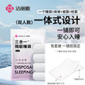 jialiya disposable bath towel towel travel portable hygienic single pack travel set cotton soft towe