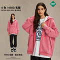 Men's Fall/Winter Retro 450G Washed Distressed Frayed Edge Double Zip Hoodie