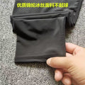 Spring-Summer Slimming High Waist Ankle-Length Pants