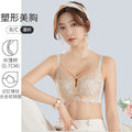 391#撞色性感大胸显小文胸聚拢调整型薄款蕾丝美背软钢圈内衣套装