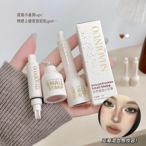 SHAQINUO自然雀斑小印章欧美泰妆自然防水点斑点痣仿真雀斑笔野性