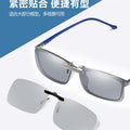 Lightweight New Photochromic Day/Night Sunshade Men Sunglasses Women UV-Proof Prescription Sunglasses Polarized Clip-On