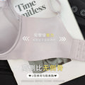 69123无侧骨无痕缎面聚拢显廋立体薄杯软钢圈收副乳文胸
