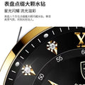 Swiss Brand New Waterproof Glow Ladies Watch Quartz Watch TikTok Live AliExpress Bestseller Drop Ship