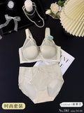 3361套装万能杯透气无痕女内衣防下垂收副乳聚拢性感纯欲调整型