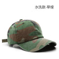 hat women's solid color light plate camouflage baseball cap outdoor sports men's travel sun protecti