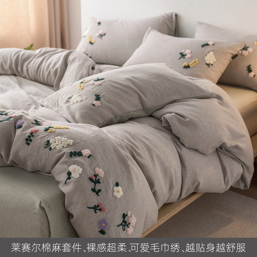 Purple Mo Embroidered Cotton-Linen 4-Piece Bedding Set - view 3