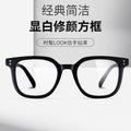 Photochromic Anti-Blue-Light With Rx Student Finish Item Glasses Trendy Influencer Premium Slender Bare Face Black Frame Prescription Glasses