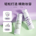 玖美堂烟酰胺透润双色隔离乳BB霜保湿遮瑕底妆前打底提亮肤色批发