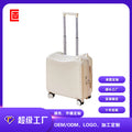 【自定义加工】儿童行李箱小孩可坐学生拉杆箱可爱轻便登机旅行
