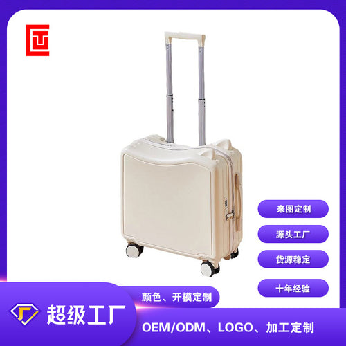 【自定义加工】儿童行李箱小孩可坐学生拉杆箱可爱轻便登机旅行
