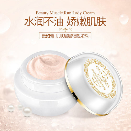 泊泉雅美颜肌润贵妇膏素颜霜补水保湿滋润自然遮瑕面霜化妆品批发