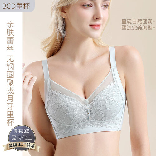 971轻薄蕾丝深V立体无钢圈聚拢月牙里杯内衣女收副乳调整型文胸罩