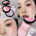 SHAQINUO线条花园腮红三色膨胀色哑光高光粉饼修容提亮腮红化妆品