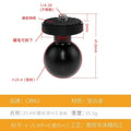 Photographic equipment bracket camera accessories weird magic arm 1315172025mm universal double ball head 1/4 screw