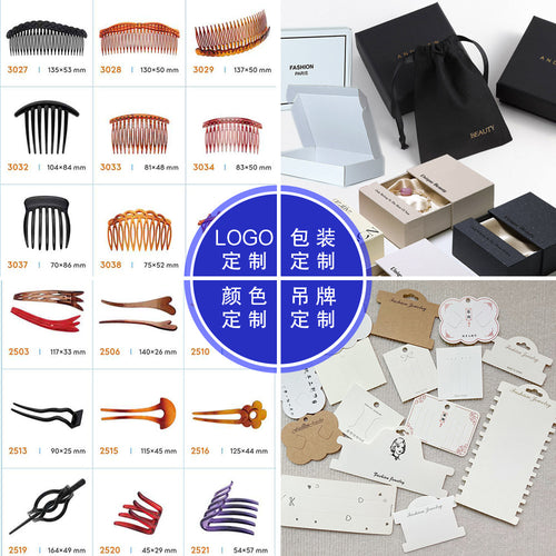 Gem Li Insert Comb Hair Pin New Korean Version Back Brain Spoon Baby Hair Head Jewelry Women Updo Top Clip Forehead Fringe Comb