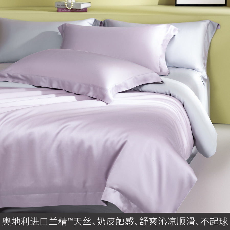 TENCEL Lyocell Color-Block Cooling 4-Piece Bedding Set - view 5