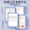 AOPY六胜肽多效眼膜贴保湿紧致抗皱凝胶眼贴淡化干纹细纹眼膜贴