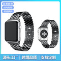 Fits Apple iwatch1-8 Third Gen Metal Fish Scale Chain Style Apple Band