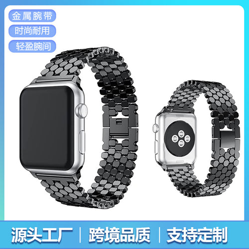 Fits Apple iwatch1-8 Third Gen Metal Fish Scale Chain Style Apple Band