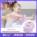 Amazon Twist Sponge Headband Girls Premium Wool Scarf Fabric High Crown Headband Face Wash Makeup Head Headband Set
